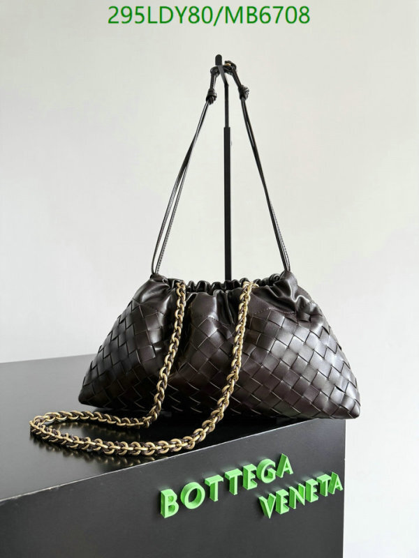 BV-Bag-Mirror Quality Code: MB6708 $: 295USD