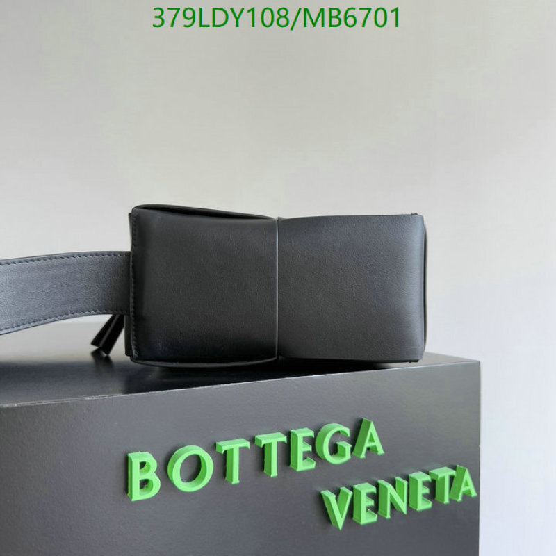 BV-Bag-Mirror Quality Code: MB6701 $: 379USD