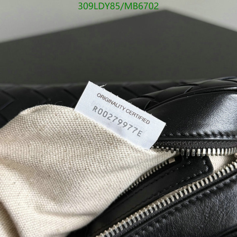 BV-Bag-Mirror Quality Code: MB6702 $: 309USD