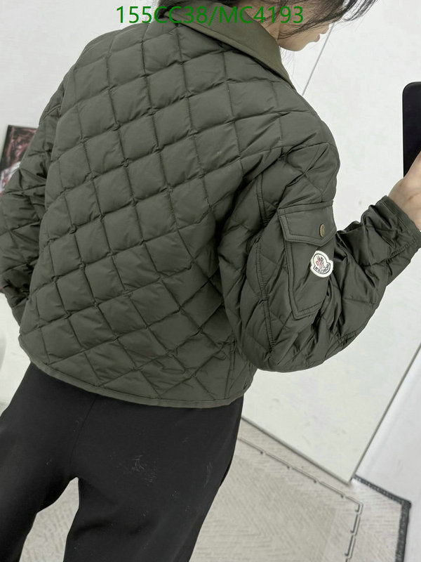 Moncler-Down jacket Women Code: MC4193 $: 155USD
