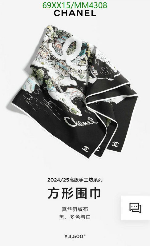 Chanel-Scarf Code: MM4308 $: 69USD