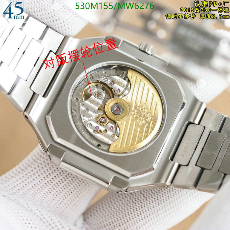Patek Philippe-Watch-Mirror Quality Code: MW6276 $: 530USD