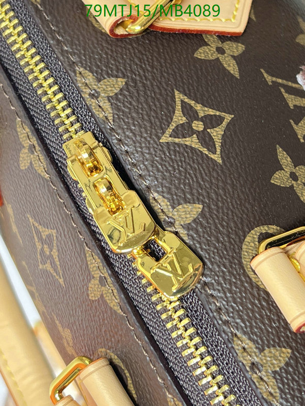 LV-Bag-4A Quality Code: MB4089