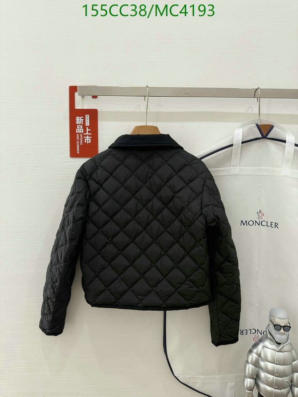 Moncler-Down jacket Women Code: MC4193 $: 155USD
