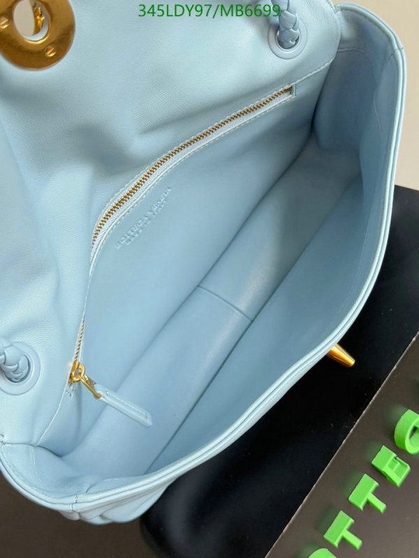BV-Bag-Mirror Quality Code: MB6699 $: 345USD