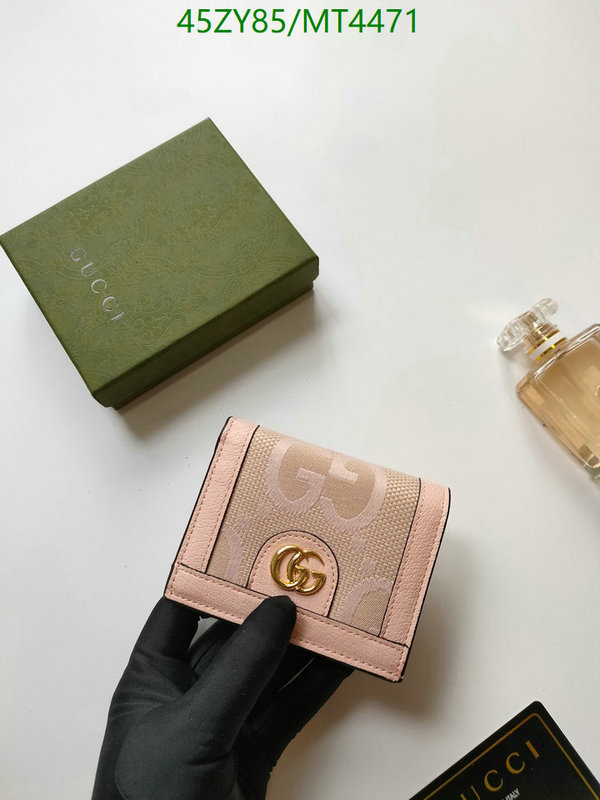 Gucci-Wallet-4A Quality Code: MT4471 $: 45USD