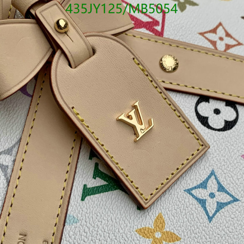LV-Bag-Mirror Quality Code: MB5054 $: 445USD