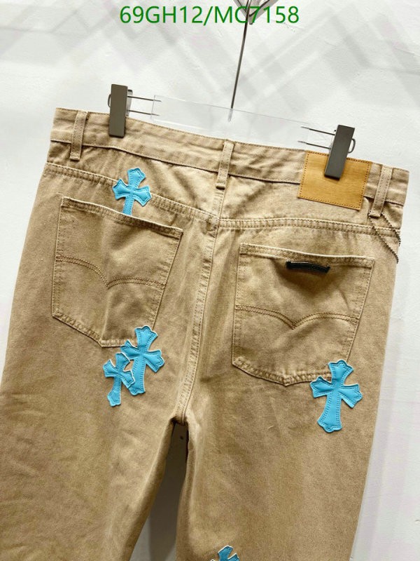 Chrome Hearts-Clothing Code: MC7158 $: 69USD