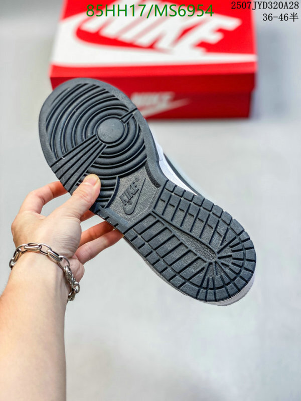 Nike-Men shoes Code: MS6954 $: 85USD
