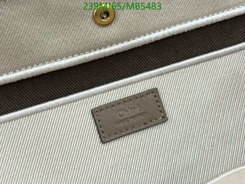 Chlo-Bag-Mirror Quality Code: MB5483 $: 239USD