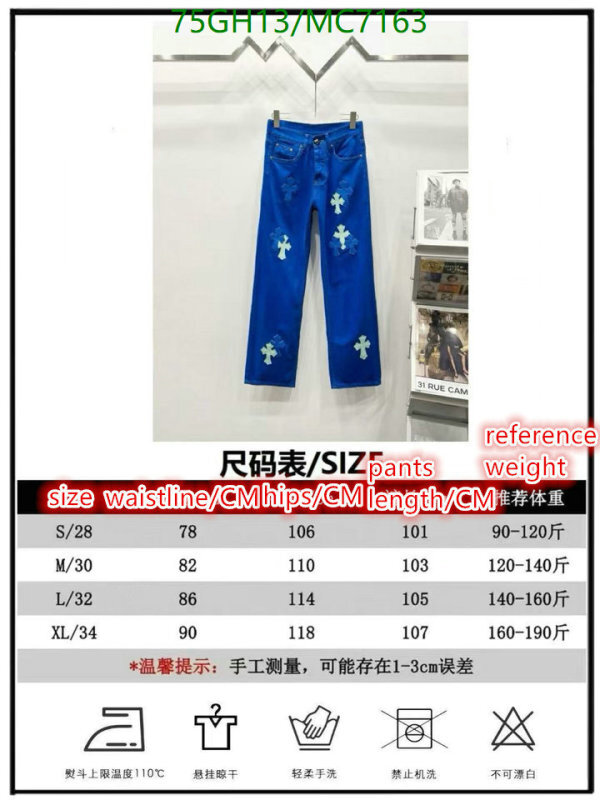 Chrome Hearts-Clothing Code: MC7163 $: 75USD