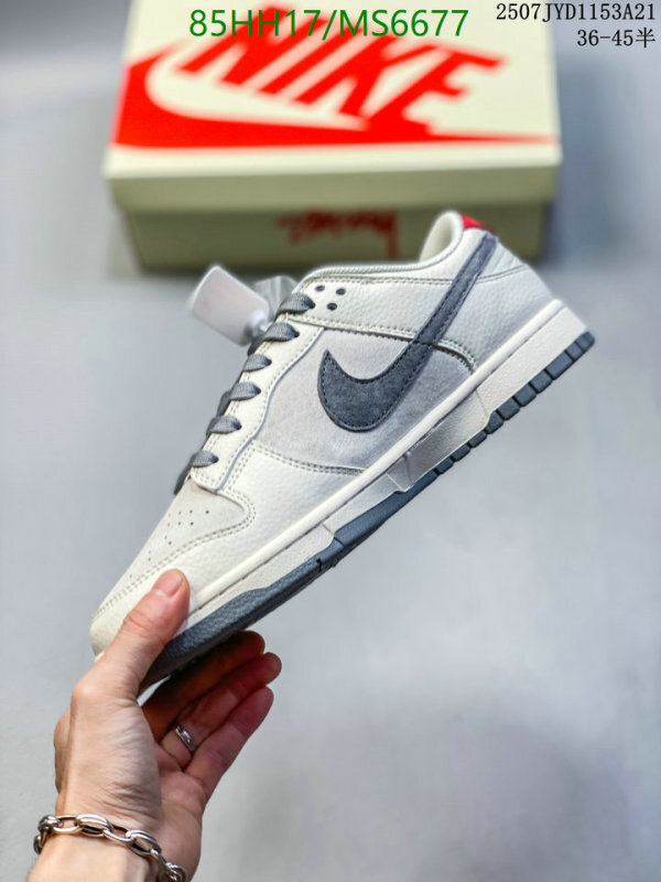 Nike-Men shoes Code: MS6677 $: 85USD