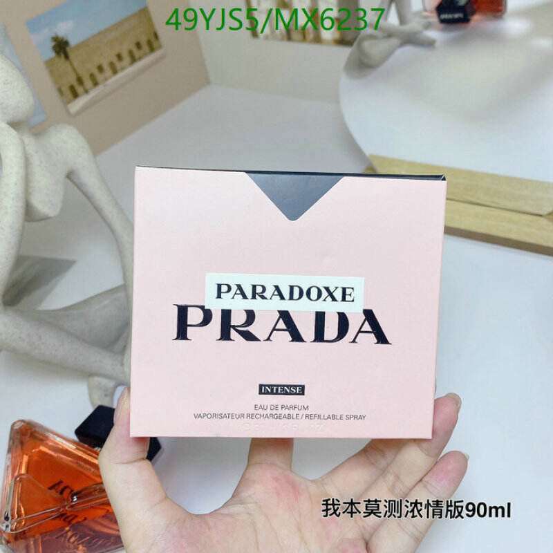 Prada-Perfume Code: MX6237 $: 49USD