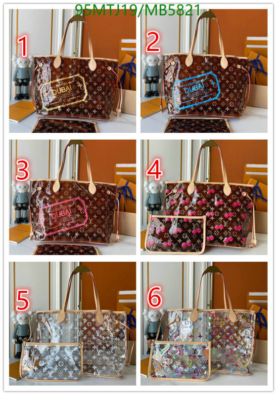 LV-Bag-4A Quality Code: MB5821 $: 95USD-Yupoo.ru - Copybrand.Team photo album LV-Bag-4A Quality Code: MB5821 $: 95USD