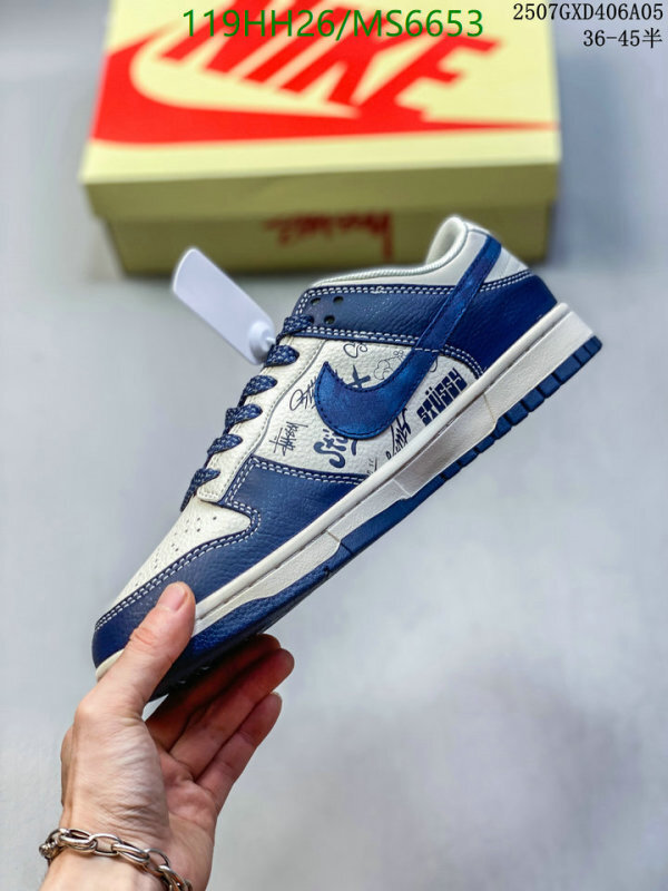 Nike-Men shoes Code: MS6653 $: 119USD