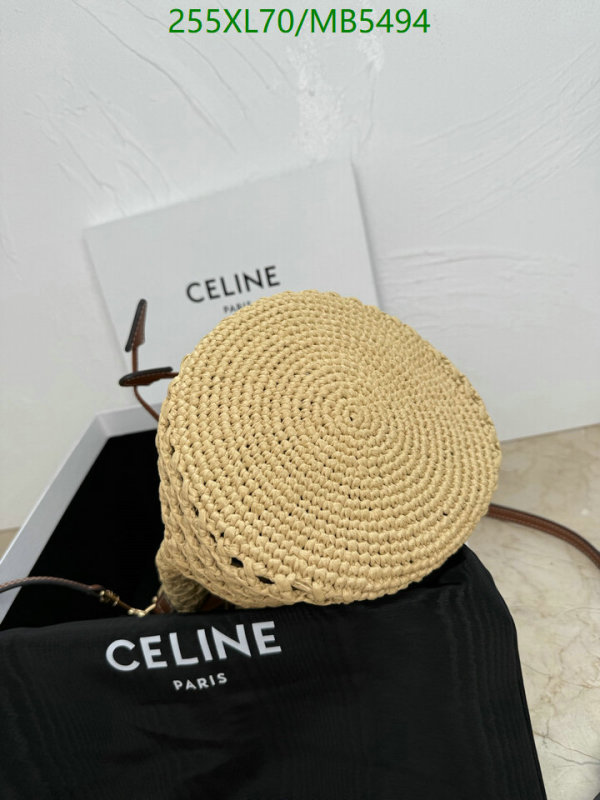Celine-Bag-Mirror Quality Code: MB5494 $: 255USD