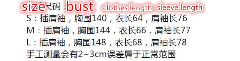 MIUMIU-Clothing Code: MC6327 $: 145USD