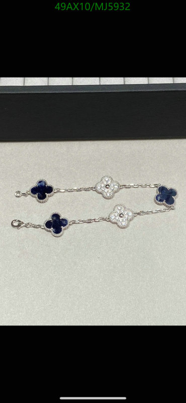 Van Cleef & Arpels-Jewelry Code: MJ5932 $: 49USD