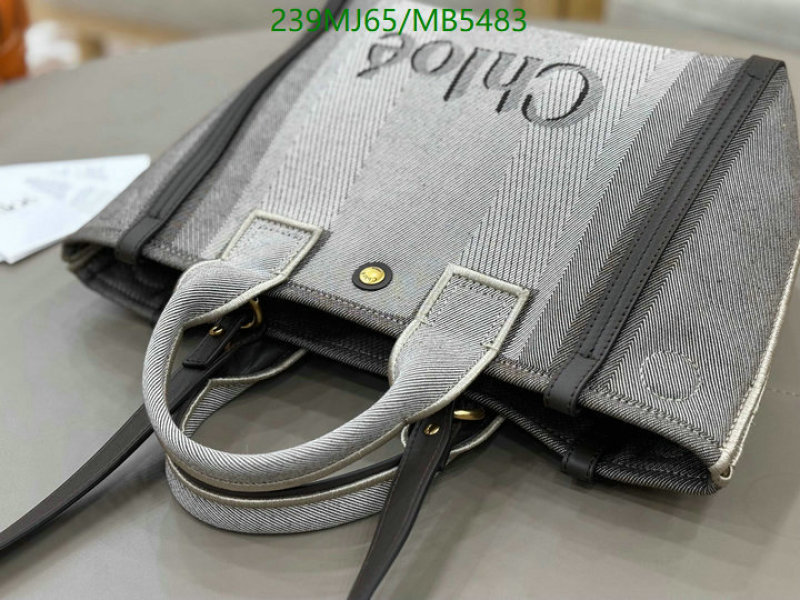 Chlo-Bag-Mirror Quality Code: MB5483 $: 239USD