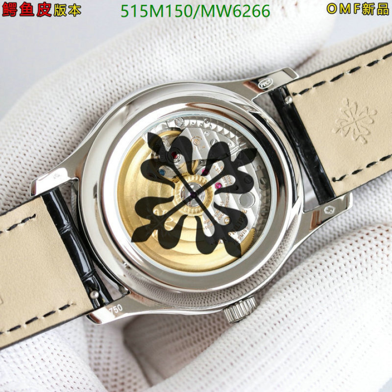 Patek Philippe-Watch-Mirror Quality Code: MW6266 $: 515USD