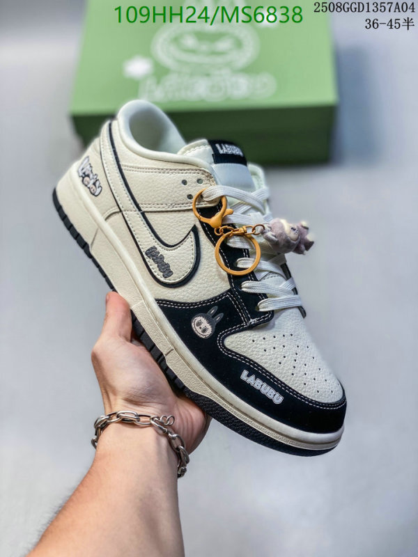 Nike-Men shoes Code: MS6838 $: 109USD