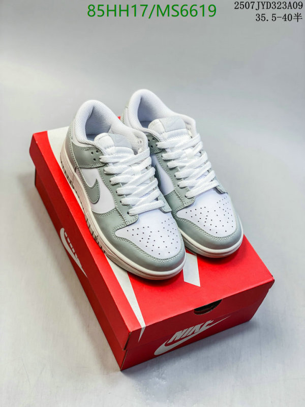 NIKE-Women Shoes Code: MS6619 $: 85USD