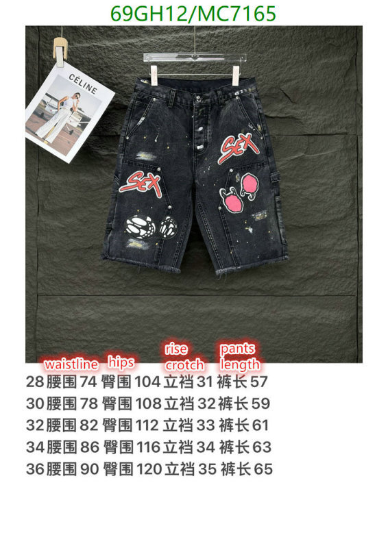 Chrome Hearts-Clothing Code: MC7165 $: 69USD