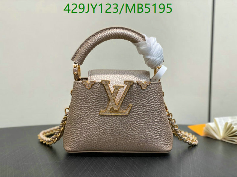 LV-Bag-Mirror Quality Code: MB5195