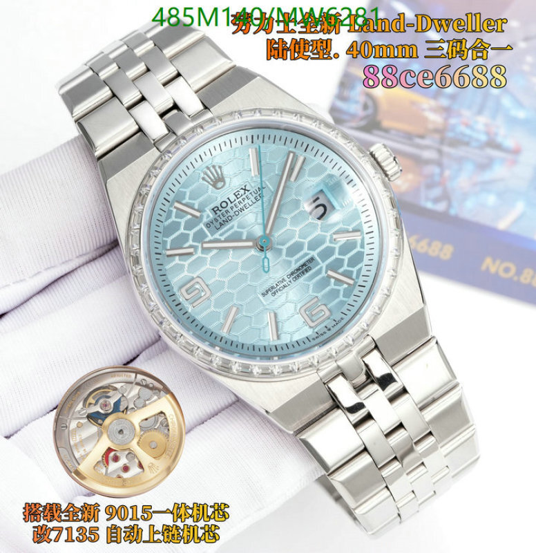 Rolex-Watch-Mirror Quality Code: MW6281 $: 485USD