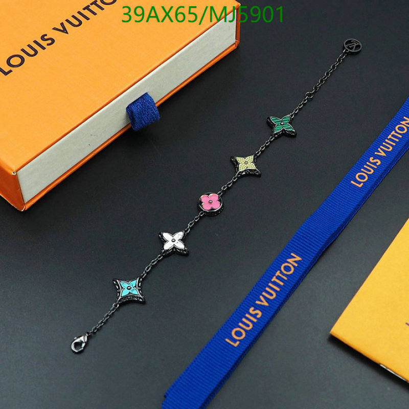 LV-Jewelry Code: MJ5901 $: 39USD