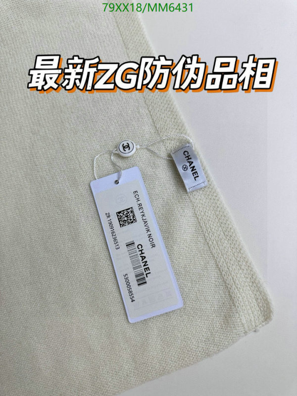 Chanel-Scarf Code: MM6431 $: 79USD