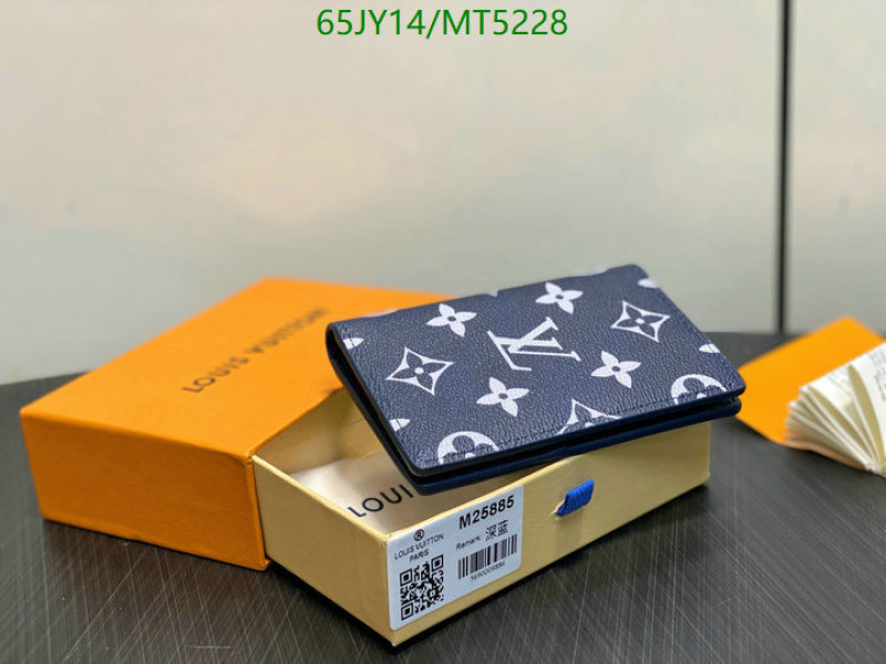 LV-Wallet Mirror Quality Code: MT5228 $: 65USD
