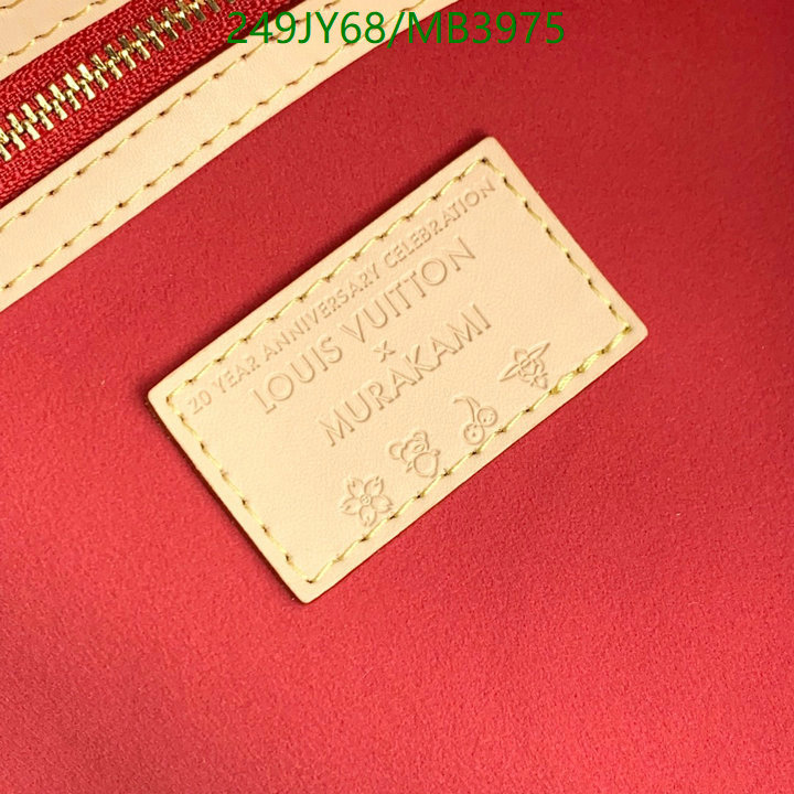 LV-Bag-Mirror Quality Code: MB3975 $: 249USD