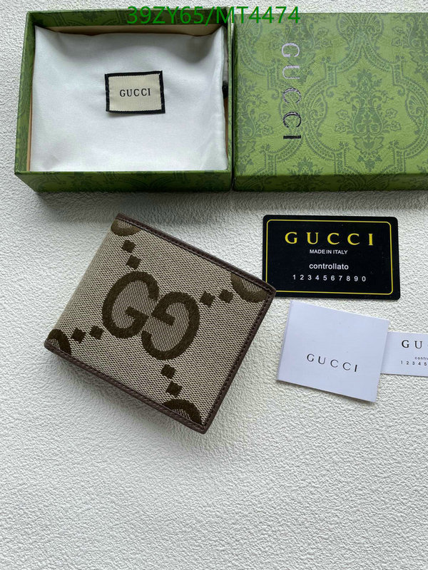 Gucci-Wallet-4A Quality Code: MT4474 $: 39USD