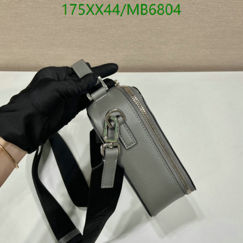 Prada-Bag-Mirror Quality Code: MB6804 $: 175USD