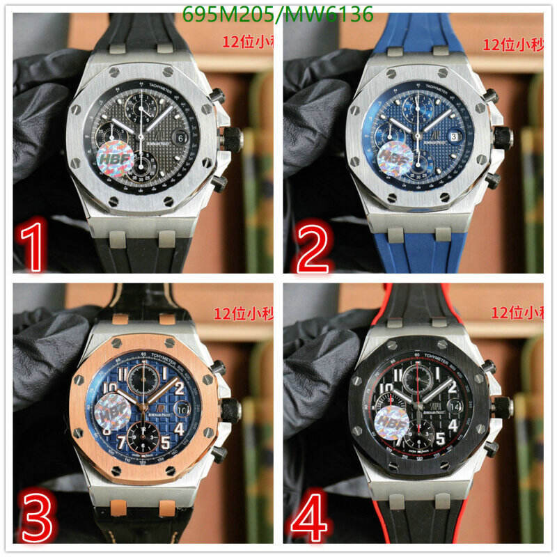 Audemars Piguet-Watch-Mirror Quality Code: MW6136 $: 695USD
