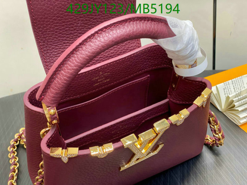 LV-Bag-Mirror Quality Code: MB5194