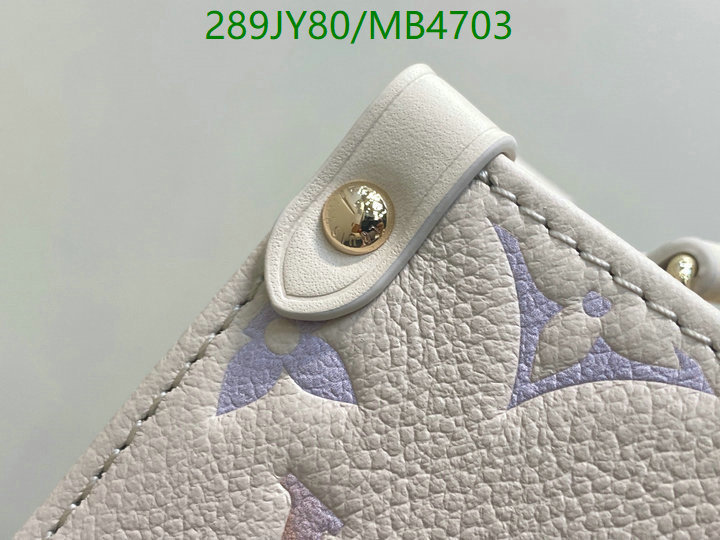 LV-Bag-Mirror Quality Code: MB4703 $: 289USD