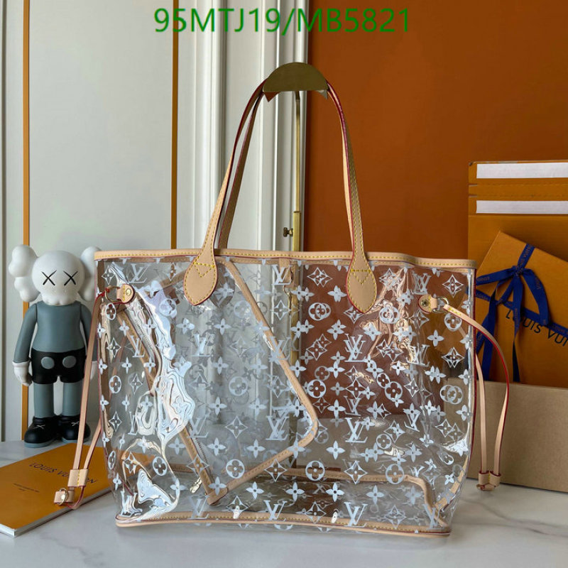 LV-Bag-4A Quality Code: MB5821 $: 95USD-Yupoo.ru - Copybrand.Team photo album LV-Bag-4A Quality Code: MB5821 $: 95USD