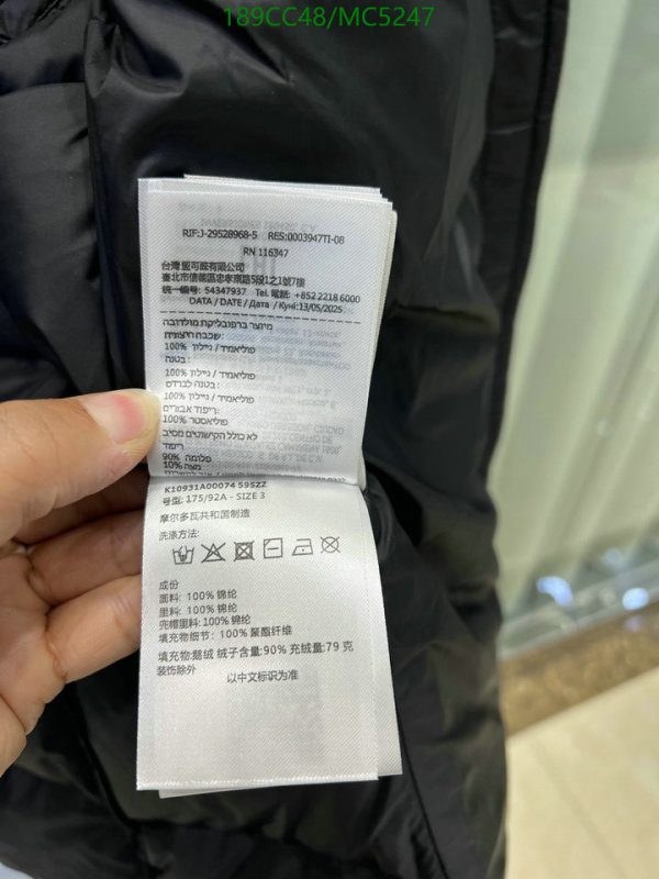 Moncler-Down jacket Women Code: MC5247 $: 189USD