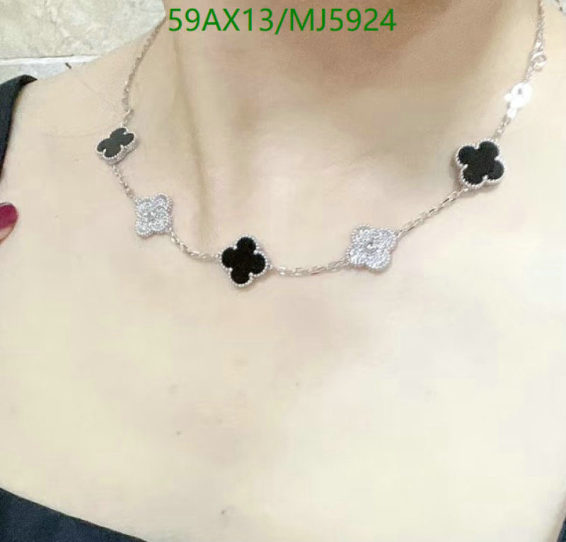 Van Cleef & Arpels-Jewelry Code: MJ5924 $: 59USD