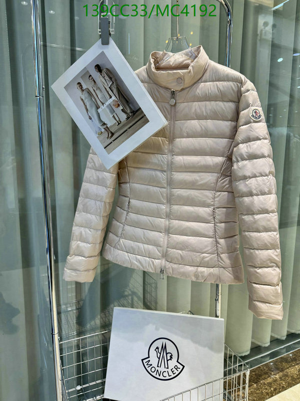 Moncler-Down jacket Women Code: MC4192 $: 139USD
