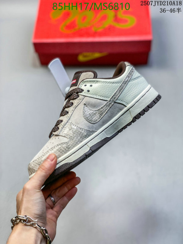 Supreme-Men shoes Code: MS6810 $: 85USD