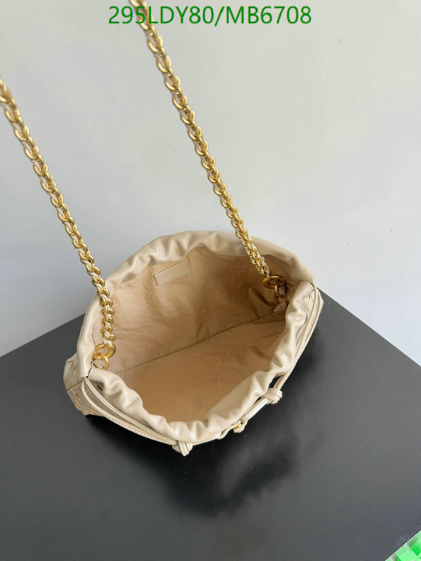 BV-Bag-Mirror Quality Code: MB6708 $: 295USD