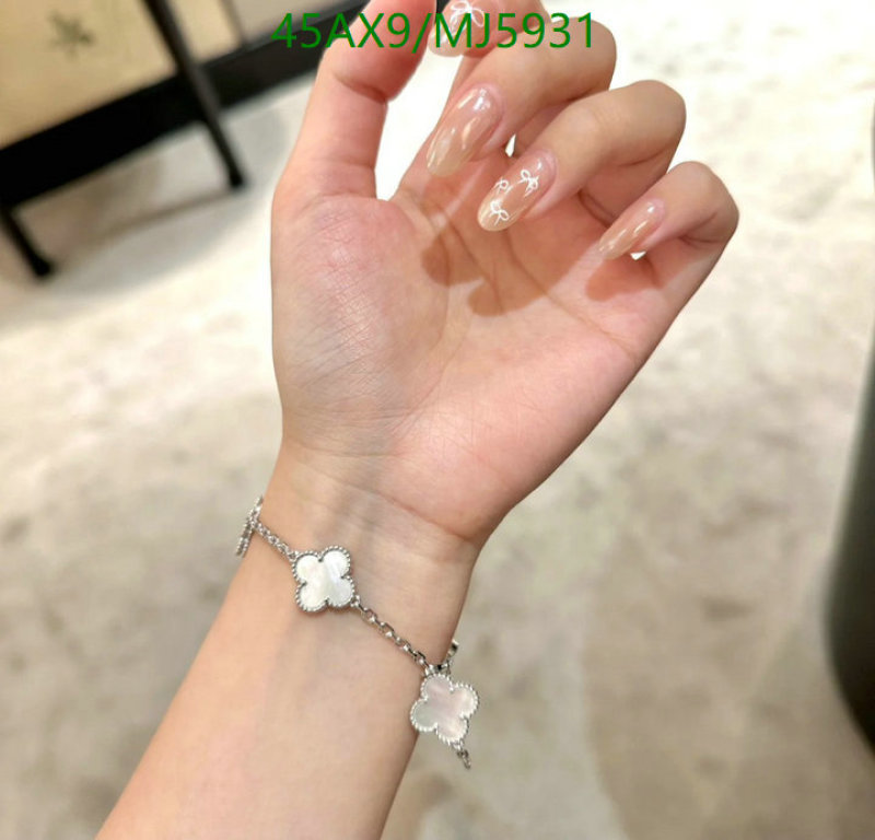 Van Cleef & Arpels-Jewelry Code: MJ5931 $: 45USD