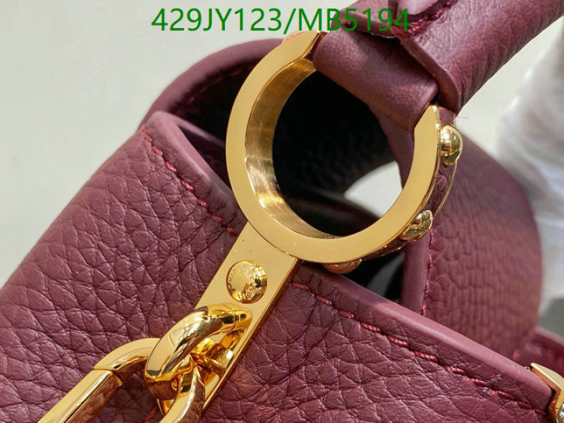 LV-Bag-Mirror Quality Code: MB5194