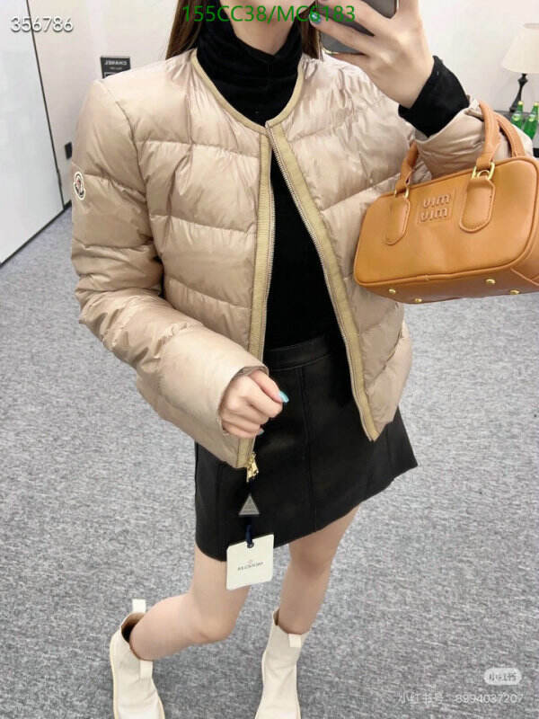 Moncler-Down jacket Women Code: MC6183 $: 155USD