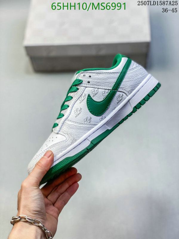 Nike-Men shoes Code: MS6991 $: 65USD
