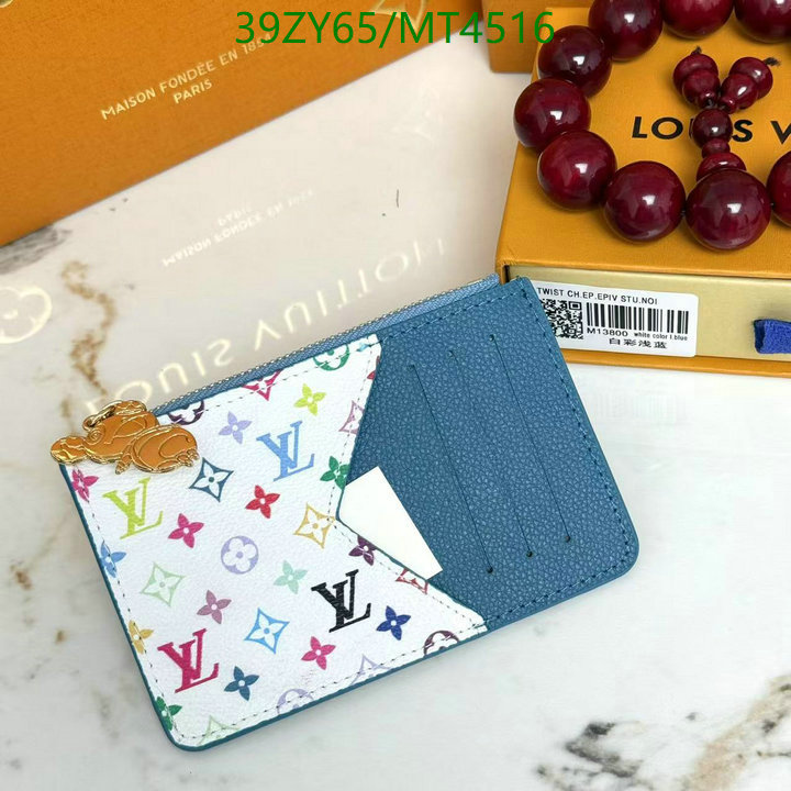 LV-Wallet-4A Quality Code: MT4516 $: 39USD