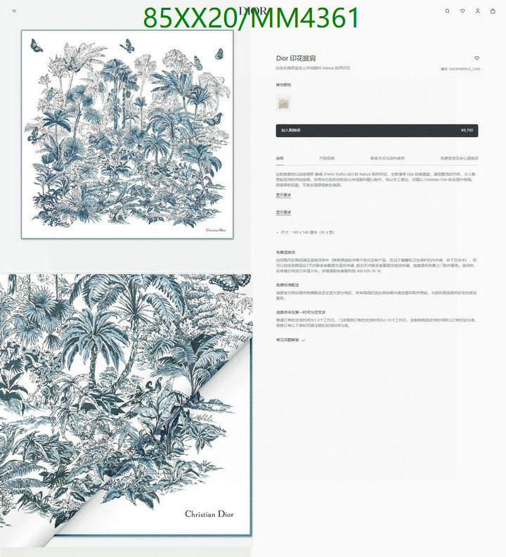 Dior-Scarf Code: MM4361 $: 85USD